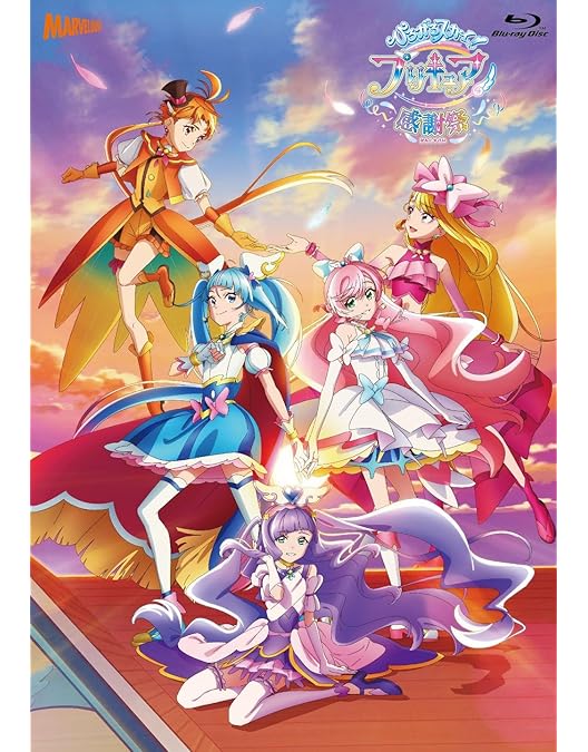 Amazon.co.jp: 『わんだふるぷりきゅあ！感謝祭』Blu-ray＜アクリル