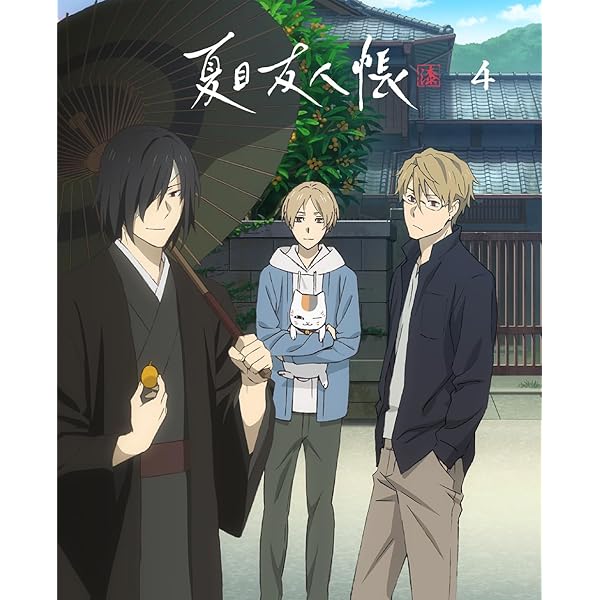 Amazon.co.jp: 【Amazon.co.jp限定】夏目友人帳 漆 3(各巻購入