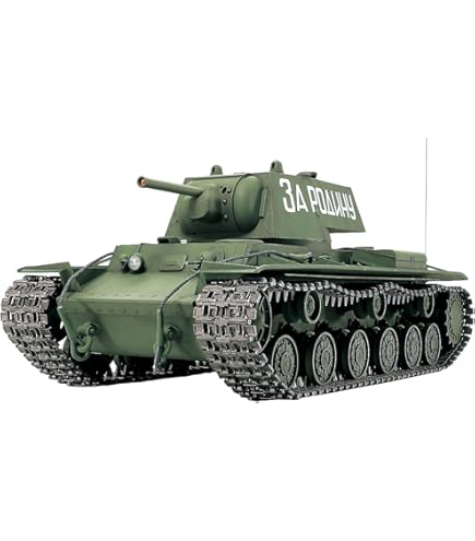 Amazon | タミヤ 1/16 ビッグタンクシリーズ No.01 ドイツ陸軍 キング