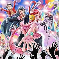 Amazon.co.jp: ONE PIECE 20th Anniversary BEST ALBUM (通常版