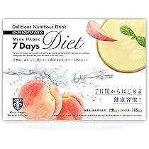 Amazon.co.jp: 7Days Diet 7包 セブンデイズダイエット (ブルーベリー
