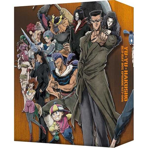 Amazon.co.jp: 幽☆遊☆白書 25th Anniversary Blu-ray BOX 仙水編