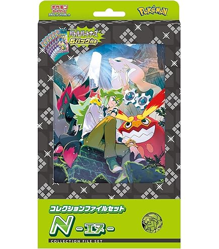 Amazon.co.jp: ポケモンカードゲーム S9a 083/067 スターミーV 水 (CSR