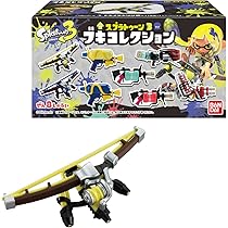 Amazon | バンダイ(BANDAI) スプラトゥーン2 きせかえギアコレクション