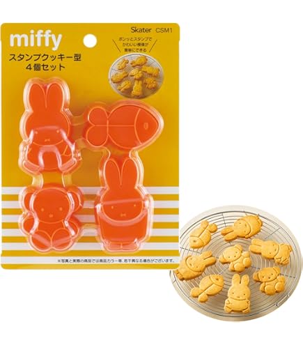 Amazon | Williams Sonoma クッキーカッター スターウォーズ 8個セット