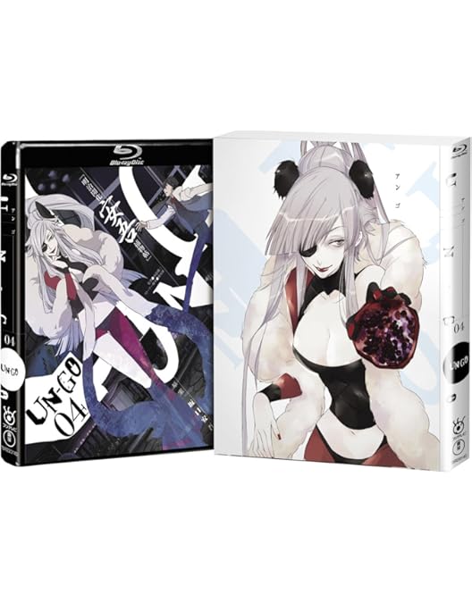Amazon.co.jp: UN-GO 第1巻 初回限定生産版Blu-ray : 勝地 涼, 豊崎