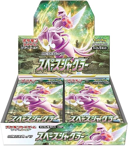 Amazon.co.jp: ポケモンカードゲーム ソード＆シールド 拡張パック