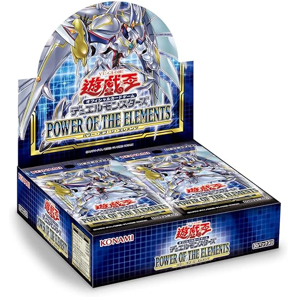 Amazon.co.jp: 遊 戯 王 バトルオブカオス BATTLE OF CHAOS(初回生産