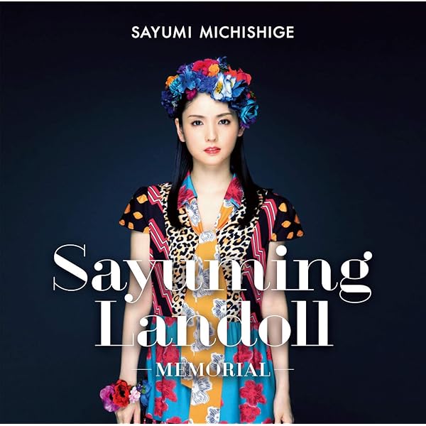 Amazon.co.jp: SAYUMINGLANDOLL~再生~ [Blu-ray] : 道重さゆみ, 道重