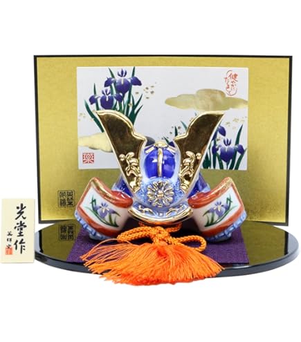 Amazon.co.jp: （端午の節句）大越忠製作所 忠保作 20号 御兜飾 安土