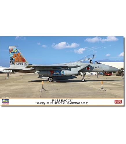 Amazon | 【2】 タカラトミー 1/144 TMW ミッドナイトイーグル F-15J