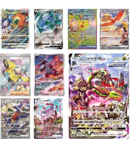 Amazon.co.jp: ポケモンカードゲームSM/リザードン（R）/ドラゴン