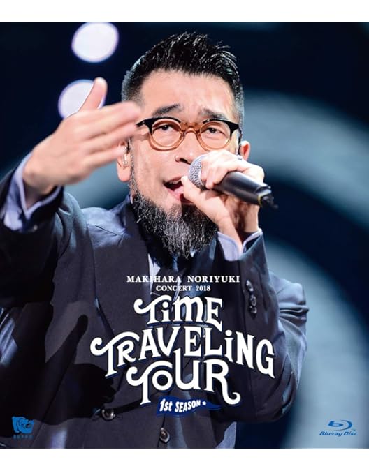 Amazon.co.jp: Makihara Noriyuki Concert 2024 “TIME TRAVELING TOUR