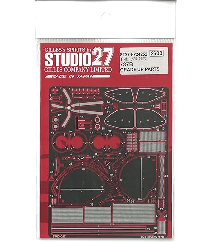 Amazon | 【STUDIO27/スタジオ27】1/24 マツダ 787B CHARGE #55 LM