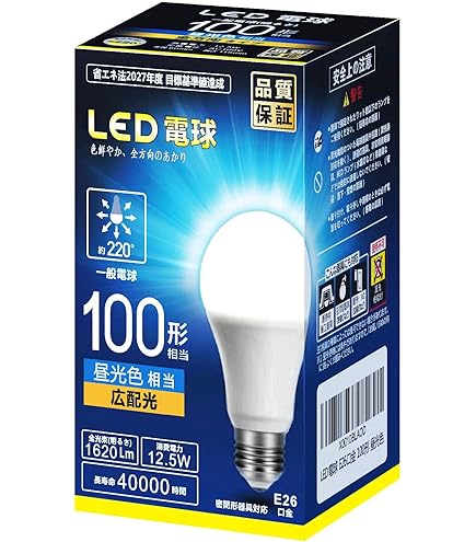 Amazon | パナソニック 60形 電球形蛍光灯 パルックボール スパイラル