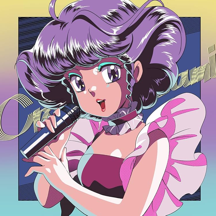 Amazon | 魔法の天使クリィミーマミ ～ROCK'n Mami 80's