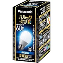 Amazon | パナソニック パルック LED電球 口金直径26mm プレミアX 電球