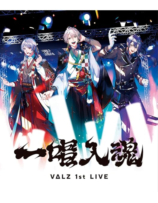 Amazon.co.jp: VΔLZ LIVE TOUR 2024『三華の樂』 (Blu-ray) : VΔLZ: DVD