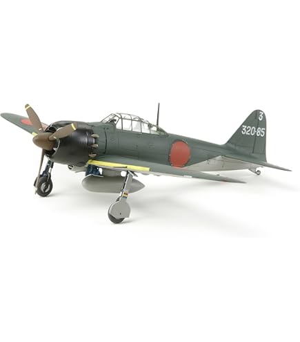 Amazon.co.jp: 1/144スケール 零戦 零式艦上戦闘機 52型編 ［2.第204