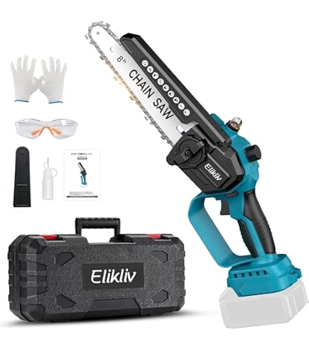 Amazon | 【2025新型】Elikliv ポールヘッジトリマー 高枝切り電動