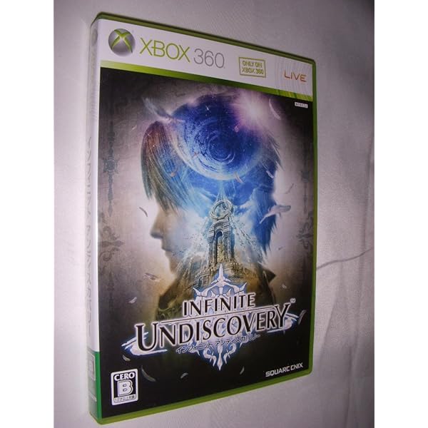 Amazon | プロジェクト シルフィード Xbox 360 プラチナコレクション