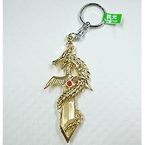 Amazon.co.jp: 魔界のドラゴン夜光剣キーホルダー ゴールド : ファッション