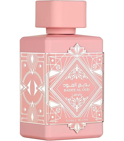 Amazon | Ana Abiyedh I Am White by Lattafa | Lattafa