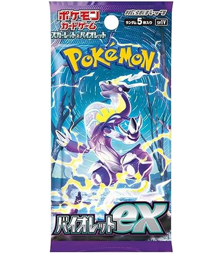 Amazon.co.jp: バイオレットEX SV1V ブースターパック - 日本の