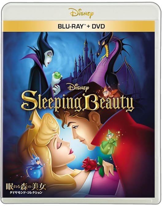 Amazon.co.jp: 眠れる森の美女 : ディズニー: DVD