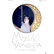 Amazon.co.jp: MIZUKI YAMASHITA GRADUATION CONCERT (Blu-ray) (完全