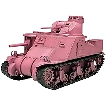 Amazon | プラッツ ガールズ&パンツァー 38 (t) 戦車 カメさんチーム