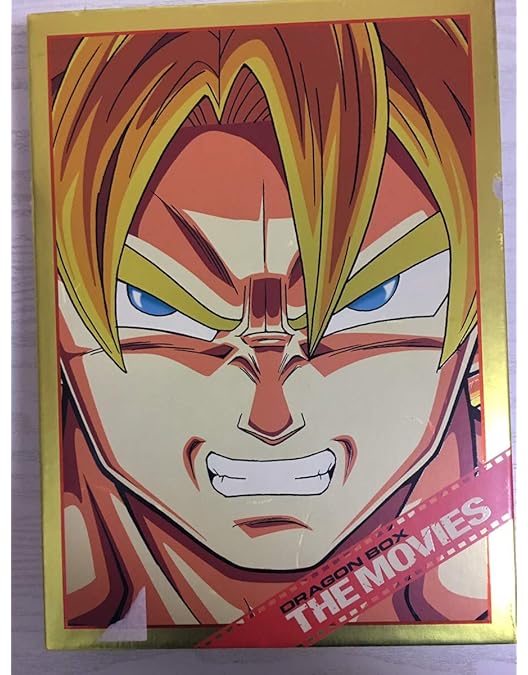 Amazon.co.jp: DRAGON BALL Z DVD BOX DRAGON BOX VOL.1 : 野沢雅子