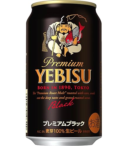 Amazon.co.jp: サッポロエビス プレミアムブラック 小瓶 334ml×12