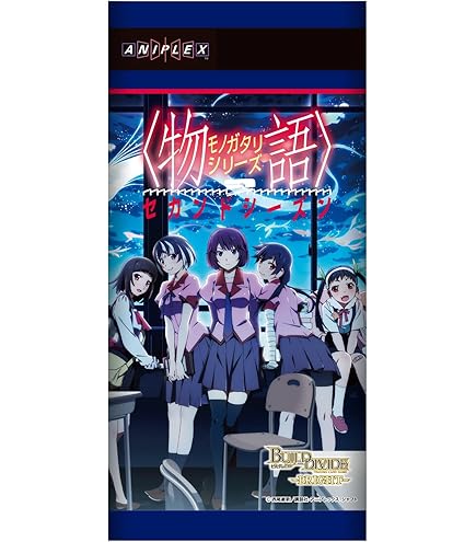 Amazon.co.jp: ビルディバイド -ブライト- ブースターパック Angel