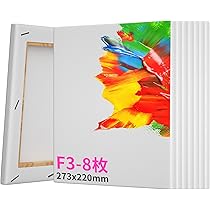 Amazon.co.jp: 【8枚/セット】 キャンバス 張りキャンバス F3 油絵