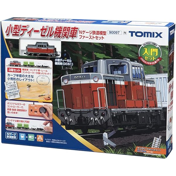 TOMIX Nゲージ90153 ベーシックセットEX DD51旧型客車・貨車列車
