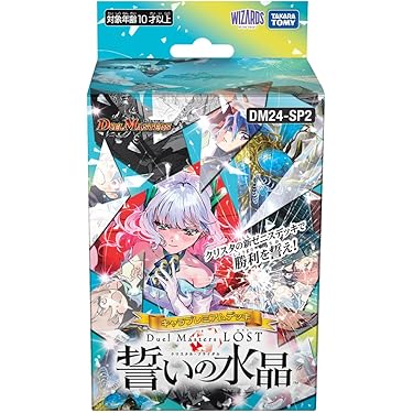 Amazon.co.jp 売れ筋ランキング: undefined の中で最も人気のある商品です