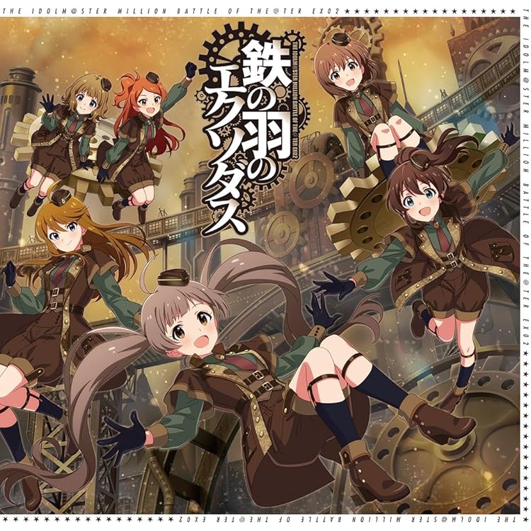 Amazon | THE IDOLM@STER MILLION BATTLE OF THE@TER 03 SHIMMER