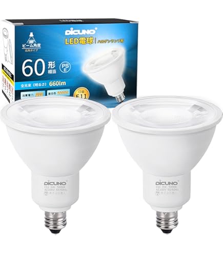 Amazon | ウシオ JDR110V65WLW/KUV-H ダイクロイックハロゲン 65W形