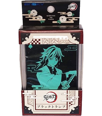 Amazon.co.jp: ビルディバイドTCG 鬼滅の刃-TS1-05 “凪” 冨岡義勇 (SD