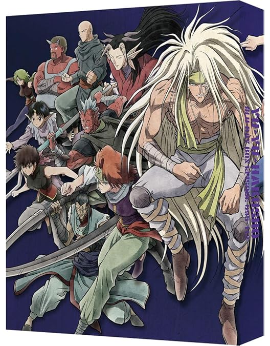 Amazon.co.jp: 【メーカー特典あり】 幽☆遊☆白書 25th Anniversary