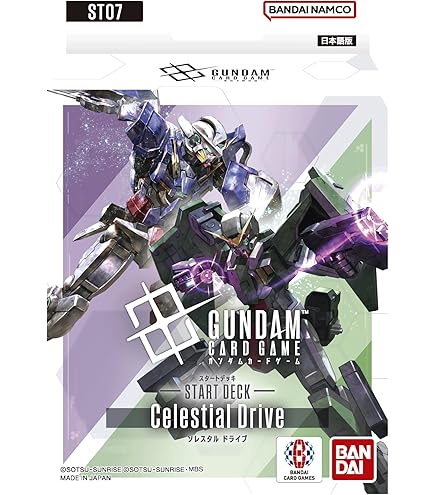 Amazon.co.jp: ガンダム 【パラレル】 ST01-001 LR+ ガンダムカード