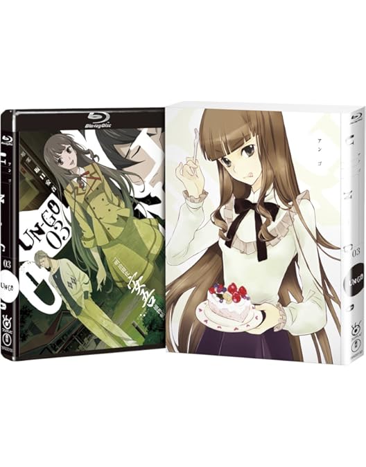 Amazon.co.jp: UN-GO 第1巻 初回限定生産版Blu-ray : 勝地 涼, 豊崎