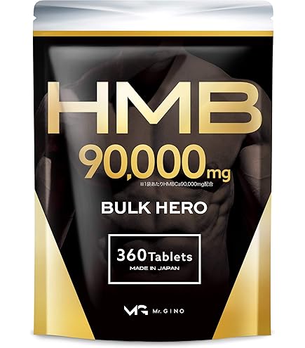 Amazon.co.jp: 公式ショップ 正規品 7袋セット ボディマスター