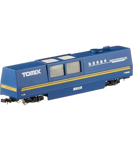 Amazon | マイクロエース Nゲージ キハ32形・鉄道ホビートレイン A7887