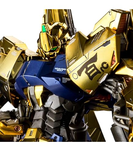 Amazon | MG 1/100 メガ・バズーカ・ランチャー プラモデル