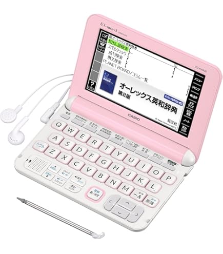 Amazon | カシオ 電子辞書 エクスワード 高校生モデル XD-D4800PK