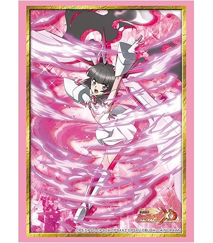 Amazon.co.jp: 戦姫絶唱シンフォギア ウェディング 立花 響 裏