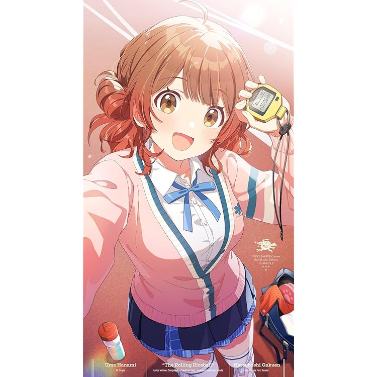 Amazon.co.jp: 十王星南 1st Single「小さな野望」: Music