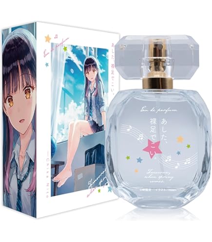 Amazon | 学園アイドルマスター オードパルファム 篠澤 広 50ml